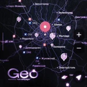 LOURENZ, HOROSHIYAGNI - Geo