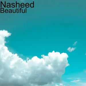 Nasheed - Shahadah