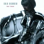 Mari Ferrari - Cold Blooded