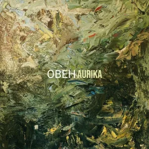 AURIKA - Овен