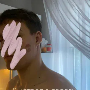 регион 174/16 - Выстрел в голову