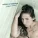 Rosario La Tremendita feat. Estrella Morente, Josemi Carmona - Delirium Tremens