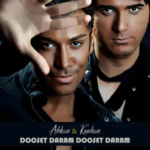 Ashkan, Kooshan - Dooset Daram Dooset Daram