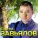 Сергей Завьялов - Холодный дождь