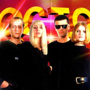 Восток гр. - Танец желтых листьев