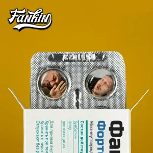 FANKIN - Факемол Форте
