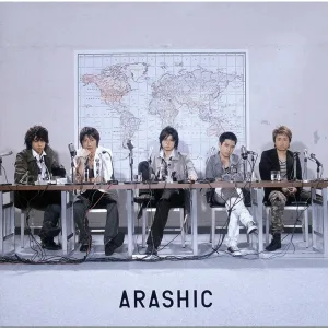 ARASHI - Raise Your Hands