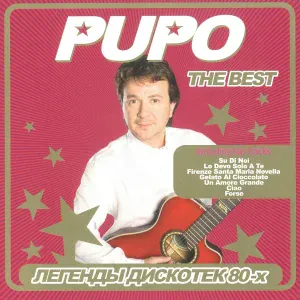 Pupo - Gelato al cioccolato