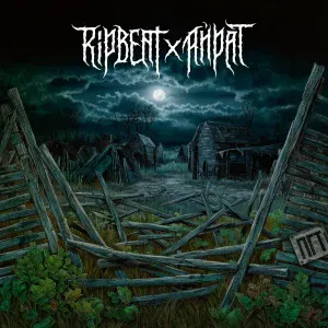 RIPBEAT, Айрат feat. HASH TAG - Гетто