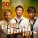 The CDM Chartbreakers - Dragostea Din Tei