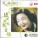 Yao Lee - Yue Ye Mi Fang Zong