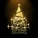 #немодные, Лера Кантур - Твой наряд