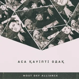 Most Def Alliance feat. Damon, D'Lux - Рэп My Life