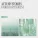 Fabrizio Paterlini - Week No. 4