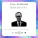 The Dave Brubeck Quartet - Take Five