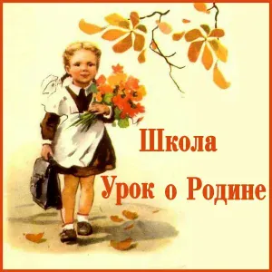 Ирма Сохадзе - Оранжевая песня