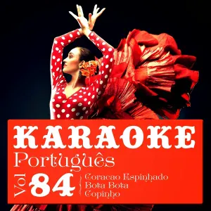 Ameritz Karaoke Português - Amar É (No Estilo de Roupa Nova) [Karaoke Version]