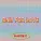 Martik C - Only For Love