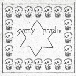 Prazdnik - Черным летом