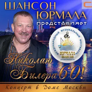 Катерина Голицына - Какая дама пропадает