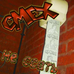 Смех - Бомж