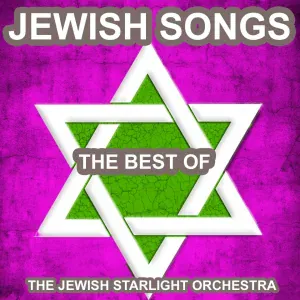 The Jewish Starlight Orchestra - Y'rushalayim