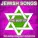 The Jewish Starlight Orchestra - Y'rushalayim