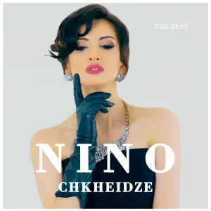 Nino Chkheidze - Amagam