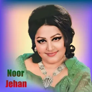 Noor Jehan - Seeti Maar Sajna