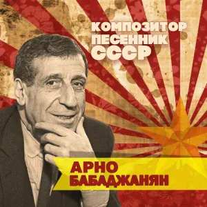 Лариса Мондрус - Только любовь права