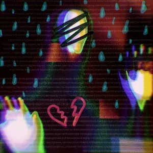 Танисия - Ты будешь один