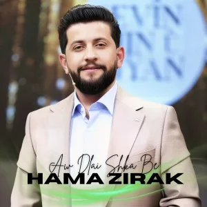 Hama Zirak - Dak Maly Dabm Dadeem