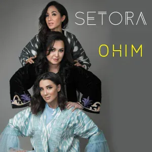 Setora - Bilolmading