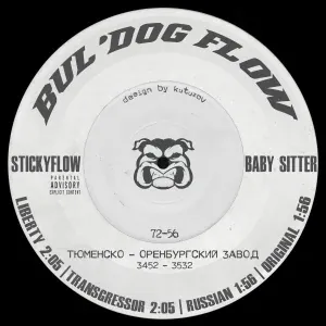 STICKYFLOW, Baby Sitter - Russian