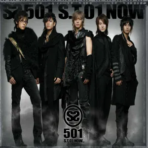 SS501 - Confession