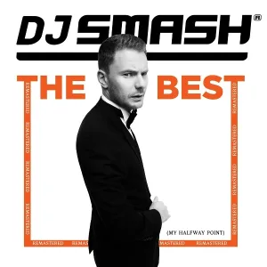 DJ SMASH feat. Vengerov, Bobina, Matua, Averin, Kravets - Нефть