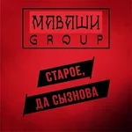МАВАШИ group - Моя Крепость