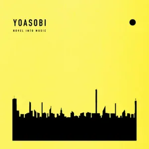 YOASOBI - Interlude "Awakening"