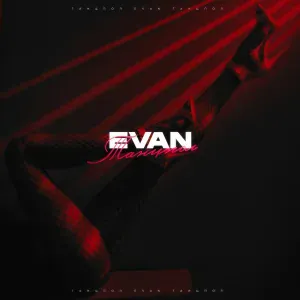 EVAN - Танцпол