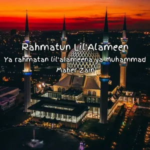 LENJEL - Rahmatun Lil'Alameen - Sholawat Penenang hati