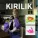 KIRILIK - тусовка с летальным исходом