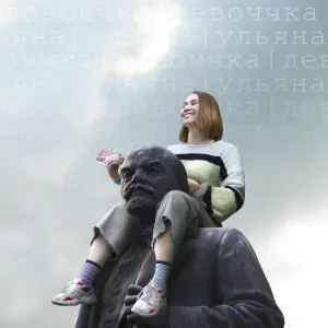 Девоччка - Я ненавижу свою жизнь