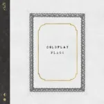 Coldplay - Flags