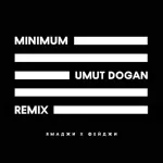 Ямаджи, Фейджи - Minimum