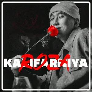 Kalifarniya - Roza