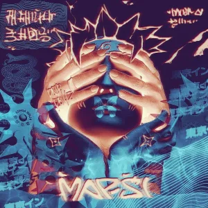 MARSI - Наруто