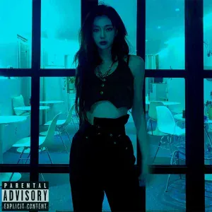 Hensonn - Unclear