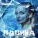 Бубнова-Я - Утонула навсегда