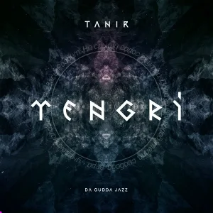 Tanir & Tyomcha - Тепло