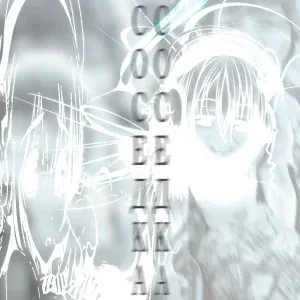 крохи прячут ножи - соседка